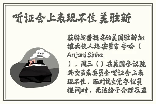 星空无极限MV国产剧哪里能看