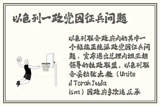 一性一爱一乱一怆一情